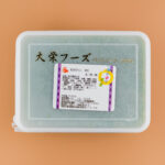 Green Wasabi Tobiko  (Flying fish roe) - Image 2